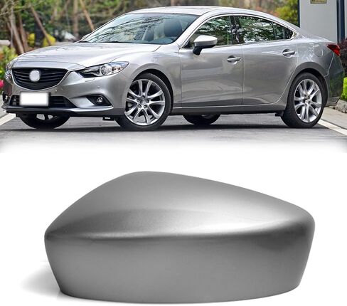 غطاء غطاء مرآة المرآة الخلفية للسيارة لـ Mazda 6 2014-2016 Covers (Gray ، يسار) in Saudi Arabia