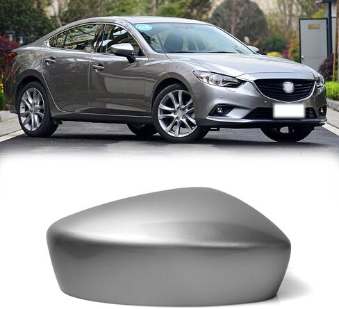 غطاء غطاء مرآة المرآة الخلفية للسيارة لـ Mazda 6 2014-2016 Covers (Gray ، يسار) in Kuwait