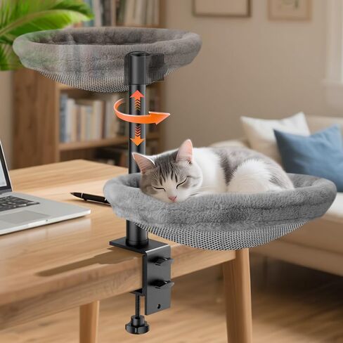 Cat Desk Bed,Cat Hammock for Home Office，360°Rotating & Adjustable Shelf,Supports 33 lbs,Removable Comfortable Soft Pet Nest Bed,Modern Unique Kitten Furniture Attachment for GameTables,Brown in Saudi Arabia