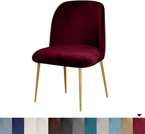 6 Pack Velvet Curved Back Chair Covers Modern Accent Mid Century Short Back Armless Chair Slipcovers for Room Furniture Protector in Saudi Arabia