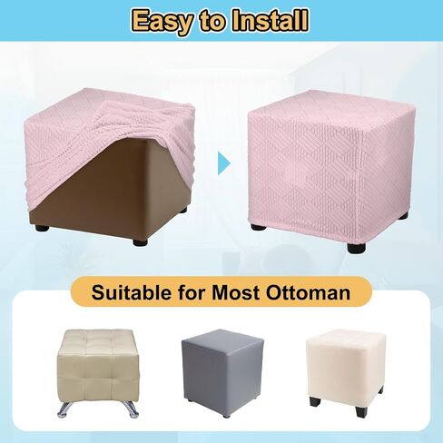 uxcell Stretch Ottoman Cover Stripe Square Ottoman Slipcover with Elastic for Foot Stool Living Room Bedroom Fit Length 37-45cm / 14"-17", Small, Light Gray in Saudi Arabia