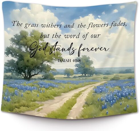 XLDLIOO Christian Easter The Lamb of God Wall Tapestry, Bible Verse John 1:29 Wall Tapestry Hanging for Bedroom, Rustic Spring Tapestries Wall Decor Art for Prayer Room Church Living Room 60x50in in Kuwait