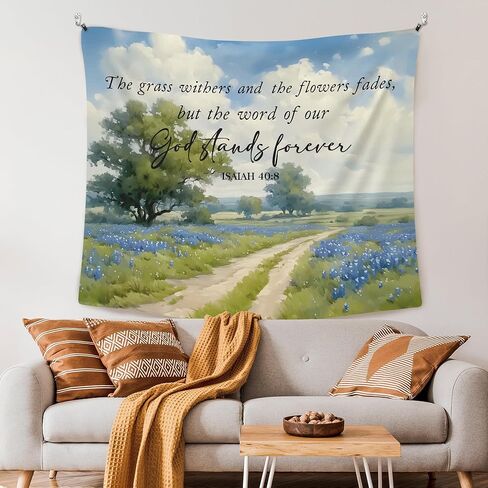 XLDLIOO Christian Easter The Lamb of God Wall Tapestry, Bible Verse John 1:29 Wall Tapestry Hanging for Bedroom, Rustic Spring Tapestries Wall Decor Art for Prayer Room Church Living Room 60x50in in Kuwait