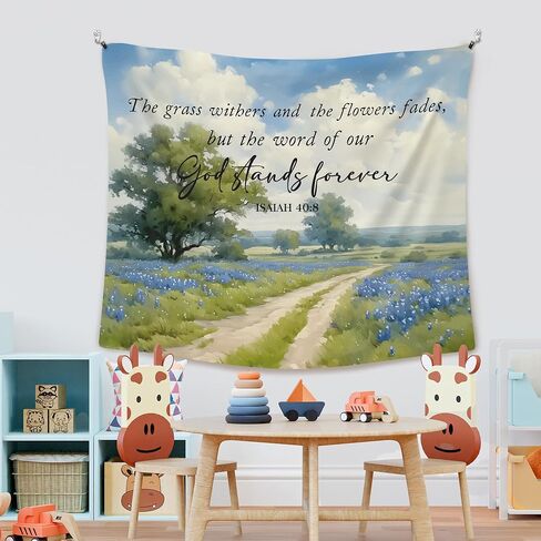 XLDLIOO Christian Easter The Lamb of God Wall Tapestry, Bible Verse John 1:29 Wall Tapestry Hanging for Bedroom, Rustic Spring Tapestries Wall Decor Art for Prayer Room Church Living Room 60x50in in Kuwait