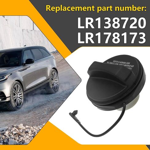 LR178173 CAP ، استبدال Range Rover Evoque ، Range Rover Sport ، Velar ، Discovery Sport ، Land Rover Defender | يحل محل LR138720 غطاء حشو خزان الوقود in Saudi Arabia