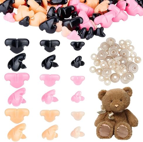 AHANDMAKER 120Pcs Plastic Safety Noses Crochet Stuffed Animals Noses Crochet Noses with Washers Animal Crochet Noses 7mm to 20mm for Puppet Plush Craft Accessories in Saudi Arabia