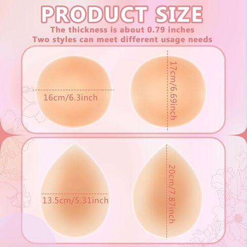 4 Pcs Silicone Butt Pads for Women Hip Pads Adhesive Reusable Butt Padded Underwear Hip Enhancer Shapewear Sticky Buttocks Enhancer Beige in Kuwait