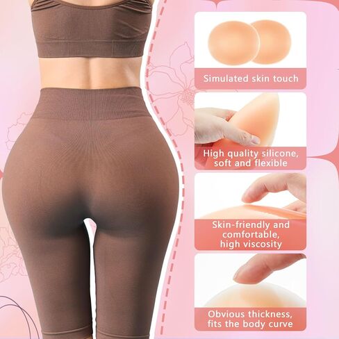 4 Pcs Silicone Butt Pads for Women Hip Pads Adhesive Reusable Butt Padded Underwear Hip Enhancer Shapewear Sticky Buttocks Enhancer Beige in Kuwait