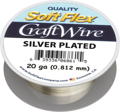 Soft Flex Craft Wire 20 Gauge - Silver Plating 1 Spool in a Pack - 6 Meters Jewelry Making Metal Wire in Kuwait