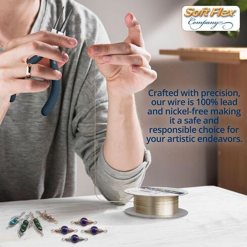 Soft Flex Craft Wire 20 Gauge - Silver Plating 1 Spool in a Pack - 6 Meters Jewelry Making Metal Wire in Kuwait