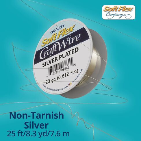 Soft Flex Craft Wire 20 Gauge - Silver Plating 1 Spool in a Pack - 6 Meters Jewelry Making Metal Wire in Kuwait