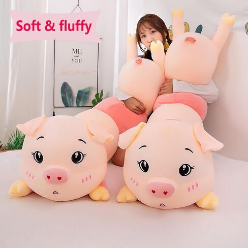 Oversized Chillet Plush Toy 47 Inch Chillet Floppy Dolls Sleeping Hugging Pillow Giant Stuffed Animal Gifts for Kids Christmas Birthday (Pink Chillet 47 Inch) in Saudi Arabia