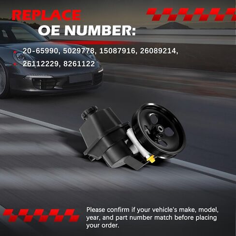 20-822 Power Steering Pump Fit for Corvette 1997 1998 1999 2000-2013 ، 5.7L 6.0L 6.2L 7.0L ، V8 ، استبدال مضخة مساعدة الطاقة لعام 20822 25960709 26046503 in Saudi Arabia