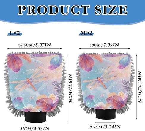 Absorbent Microfiber Car Wash Drying Mitts, 2 Pack, Scratch-Free & Lint-Free, Rich Foam, Highly Absorbent, Double Sided, Wash Mitt Perfect for Car Washing, L, Dragonfly (7) in Saudi Arabia