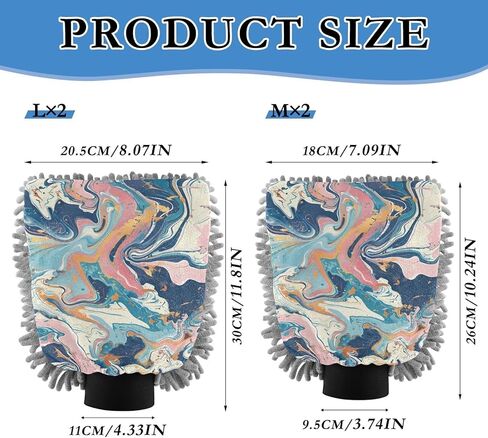 Absorbent Microfiber Car Wash Drying Mitts, 2 Pack, Scratch-Free & Lint-Free, Rich Foam, Highly Absorbent, Double Sided, Wash Mitt Perfect for Car Washing, L, Marble (6) in Saudi Arabia