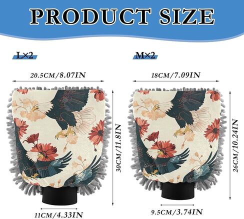 Absorbent Microfiber Car Wash Drying Mitts, 2 Pack, Scratch-Free & Lint-Free, Rich Foam, Highly Absorbent, Double Sided, Wash Mitt Perfect for Car Washing, M, Bald Eagle (3) in Saudi Arabia
