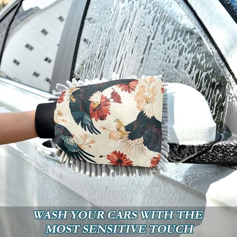 Absorbent Microfiber Car Wash Drying Mitts, 2 Pack, Scratch-Free & Lint-Free, Rich Foam, Highly Absorbent, Double Sided, Wash Mitt Perfect for Car Washing, M, Bald Eagle (3) in Saudi Arabia