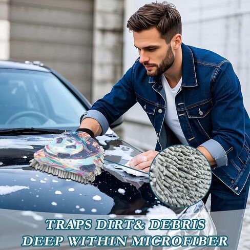 Absorbent Microfiber Car Wash Drying Mitts, 2 Pack, Scratch-Free & Lint-Free, Rich Foam, Highly Absorbent, Double Sided, Wash Mitt Perfect for Car Washing, L, Panda (22) in Saudi Arabia