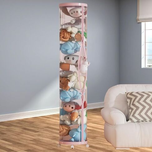 Stuffed Animal Storage Tube,Stuff Animal Organizer,Stuffed Animal Zoo Storage (White) in Kuwait