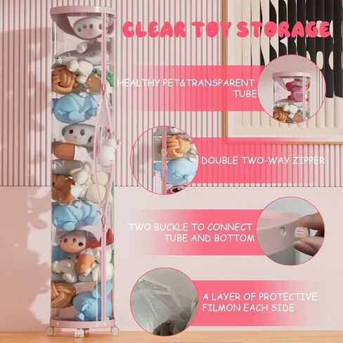 Stuffed Animal Storage Tube,Stuff Animal Organizer,Stuffed Animal Zoo Storage (White) in Kuwait