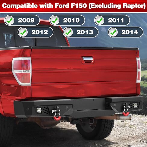 F150 Bumper Set for 2009-2014 Ford F150 Pickup, w/Winch Plate, LED Lights, D-rings and License Plate Bracket (Excluding Raptor) in Kuwait