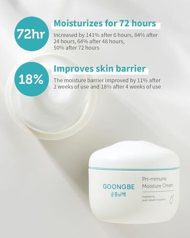 Pri-mmune Deep Moisture Cream - Korean Baby Moisturizer with Ceramide & Amino Acid - Skin Protectant 72hrs Moisturizing Cream for Face and Body - For Chafed & Sensitive Skin - 3.38oz. in Kuwait