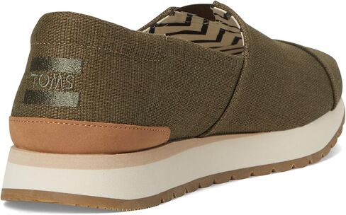 Toms Mens Resident Plus in Saudi Arabia