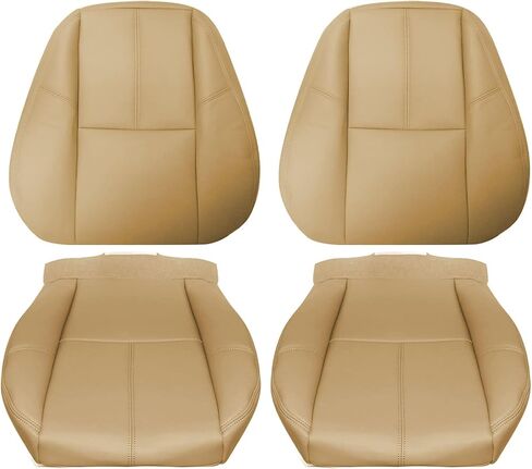 SecosAutoparts Driver & Passenger Side Bottom & Top Lean Back Leather Seat Cover Tan Compatible with Chevy Silverado GMC Sierra Tahoe Suburban Avalanche Yukon 2007-2014 in Saudi Arabia