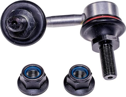 Dorman 542-396 Front Passenger Side Suspension Stabilizer Bar Link Kit Compatible with Select Nissan/Suzuki Models in Saudi Arabia