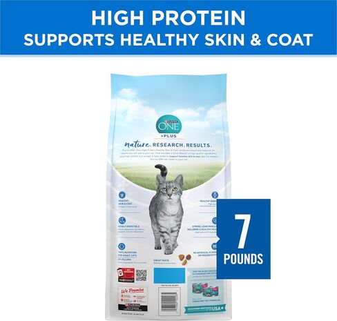 Purina One Plus عالي البروتين Cat Food السلمون الجاف والأسماك البيضاء في المحيط وحيدة صحة المعطف - 3.5 رطل. in Kuwait