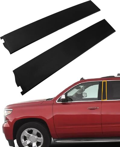 صب القطع B-Pillar (زوج) ، 926-243 926-244 ، متوافق مع 2015-2018 Chevy Suburban/Tahoe ، GMC Yukon ، Cadillac Escalade ، سائق الباب الخلفي وركاب الباب الأمامي ، صب النافذة in Saudi Arabia