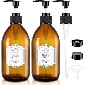 Amber Glass Pump Bottle Dispenser 16 oz, 2 Pack, Brown, Glass Bottle Dispenser with Pump, Body Oil, Lotion, Soap, Essential Oil in Saudi Arabia