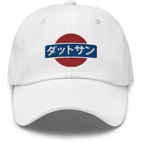 Retro Datsun Kanji Japanese Car Enthusiasts Embroidered Dad hat Fairlady z 240z 280z 510 S30 in Saudi Arabia