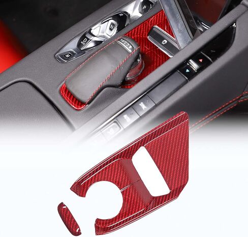 CHEAYAR حقيقية من ألياف الكربون CAR ESP antislip التبديل مستشعر رادار تقليم متوافق مع شيفروليه كورفيت C8 2020-2023 ، لوحة التحول العات in Kuwait