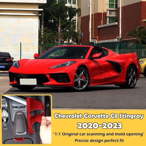 CHEAYAR حقيقية من ألياف الكربون CAR ESP antislip التبديل مستشعر رادار تقليم متوافق مع شيفروليه كورفيت C8 2020-2023 ، لوحة التحول العات in Kuwait
