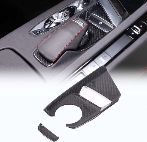 CHEAYAR حقيقية من ألياف الكربون CAR ESP antislip التبديل مستشعر رادار تقليم متوافق مع شيفروليه كورفيت C8 2020-2023 ، لوحة التحول العات in Kuwait