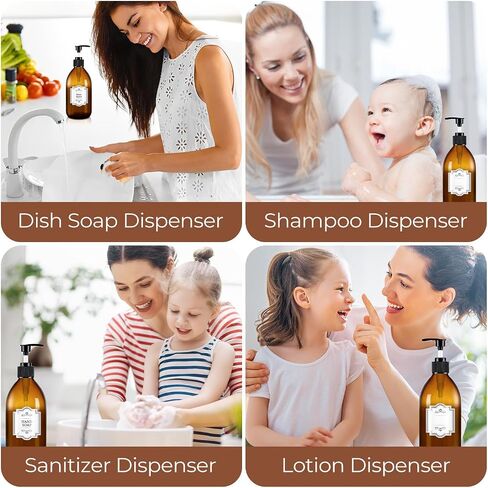 Amber Glass Pump Bottle Dispenser 16 oz, 2 Pack, Brown, Glass Bottle Dispenser with Pump, Body Oil, Lotion, Soap, Essential Oil in Saudi Arabia