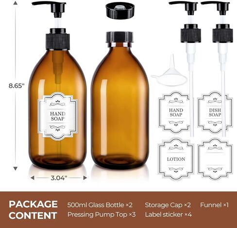 Amber Glass Pump Bottle Dispenser 16 oz, 2 Pack, Brown, Glass Bottle Dispenser with Pump, Body Oil, Lotion, Soap, Essential Oil in Saudi Arabia