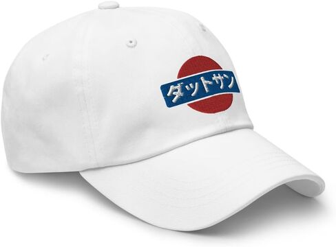 Retro Datsun Kanji Japanese Car Enthusiasts Embroidered Dad hat Fairlady z 240z 280z 510 S30 in Saudi Arabia
