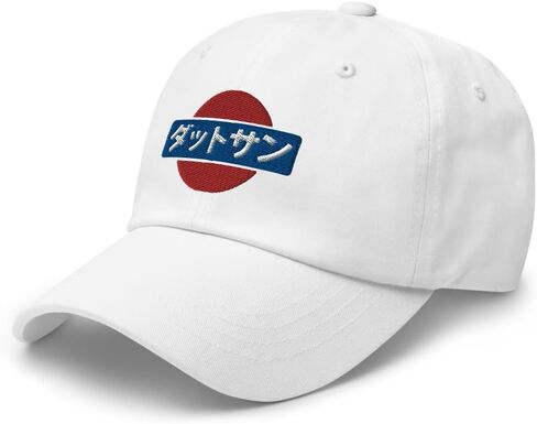 Retro Datsun Kanji Japanese Car Enthusiasts Embroidered Dad hat Fairlady z 240z 280z 510 S30 in Saudi Arabia