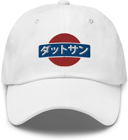 Retro Datsun Kanji Japanese Car Enthusiasts Embroidered Dad hat Fairlady z 240z 280z 510 S30 in Saudi Arabia