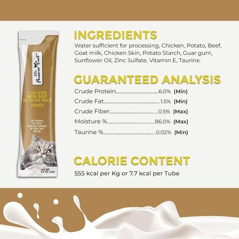 Fussie Cat Super Premium Chicken with Duck in Goat Milk Puree, lickable cat Treats, 0.5oz Pouch Pack of 4 in Kuwait