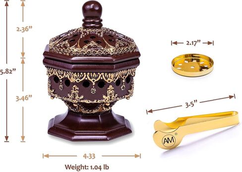 Am Lux Octagon Beagens Burner - Bakhoor Cone Holders | الراتينج الراتنج الفحم | mabkhara | للمكتب وديكور الغرفة الروحية الهدايا الإسلامية (بني) in Kuwait