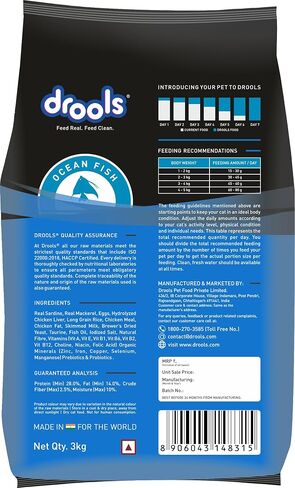 Drools Kitten Dry Cat Food Ocean Fish, 8.82lb (6.62lb + 2.21lb Free) – Sardine, Mackerel, Omega Fatty Acids for Growth, Health, Skin, Coat & Urinary Health in Saudi Arabia