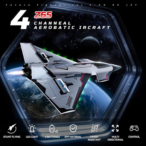 DEERC RC Plane 3 Channel P51D Remote Control Airplane Fighter Toys,2.4GHz 6-axis Gyro Stabilizer RTF Glider Aircraft Plane with 2 Batteries,Easy to Fly for Adults Kids Beginners Boys in Kuwait
