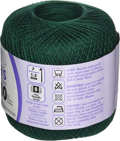 Red Heart Classic Crochet Thread, 1 Pack, Antique White, 1200 Foot in Saudi Arabia