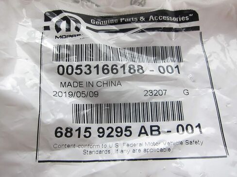 2013-2016 RAM 1500 2500 3500 4500/5500 Outlet Outlet Delnverter New Mopar OEM in Saudi Arabia