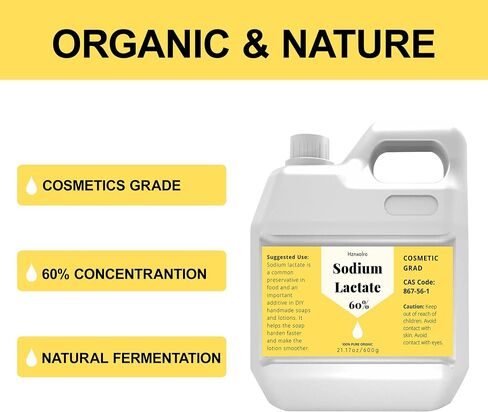 21.17oz Sodium Lactate for Soap Making&Lotion,Premium Sodium Lactate Liquid in Saudi Arabia