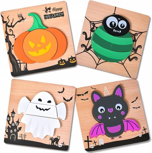 4 Pack Easter Wooden Puzzles for Kids Boys Girls Toddlers Easter Jigsaw Puzzles Easter Toys for Easter Basket Stuffers Easter Party Favor in Saudi Arabia