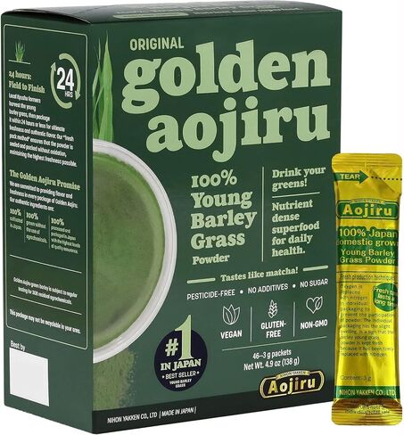 Golden Aojiru Original - Young Barley Green Grass Juice Powder with Rich Dietary Fiber, 100% Japanese Grown - Ready-to-Use 0.1 oz. (3g) Individual Packet × 46pcs - Vegan, Non-GMO, and Gluten Free in Saudi Arabia
